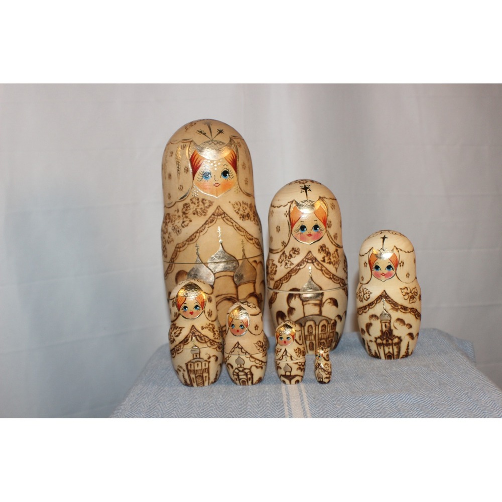 Vintage 1992 Russian Nesting Dolls 7pc Wood Burned Gold Leaf Sergiev Posad 8.5"
